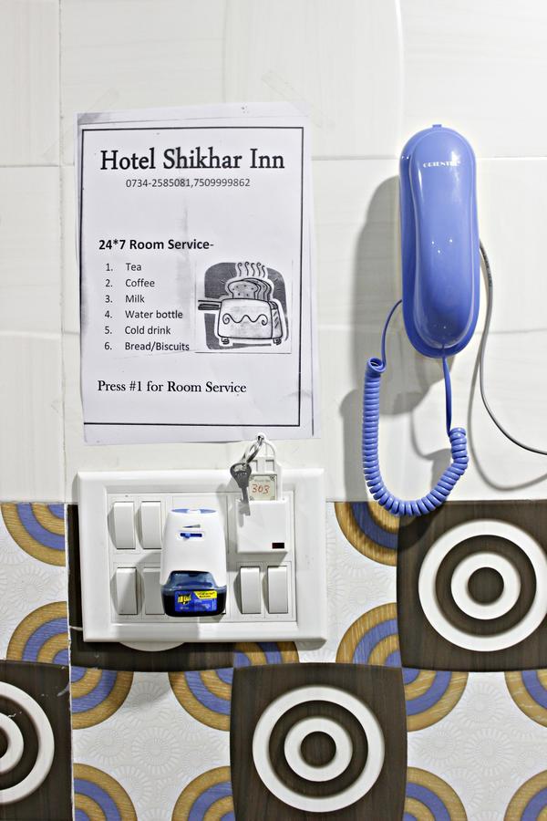 Hotel Shikhar Inn Ujjain Buitenkant foto